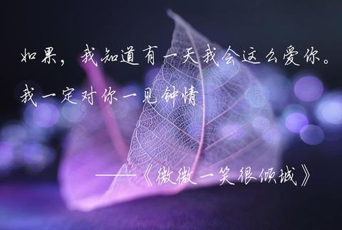 独处的优美句子（适合一个人独处的文案寄语）