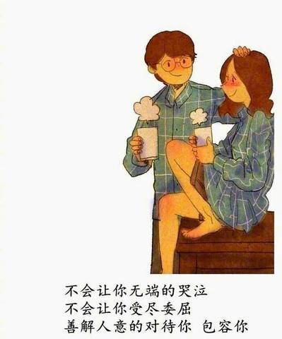 村上春树爱情经典语录100条（爱情经典金句佳句）