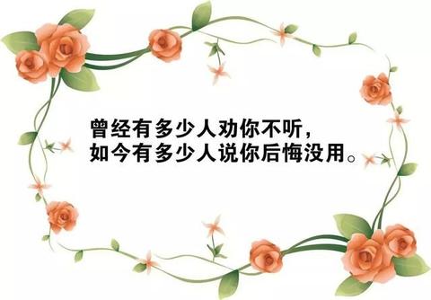 感悟人生的经典诗句（感叹人生的经典句子人生苦短金句）