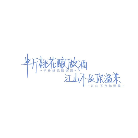 含有元气满满词语的句子（元气满满的短语）