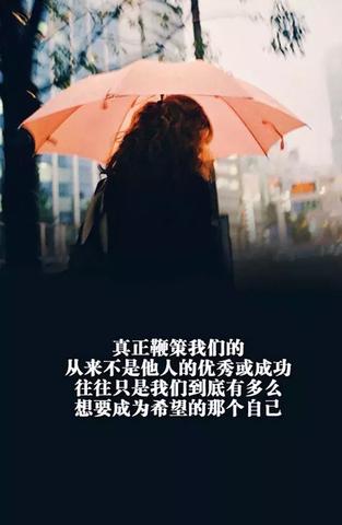 发朋友圈成熟伤感的文案（伤感句子微信朋友圈短文）