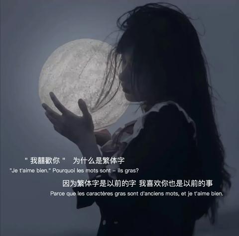 伤感一点的文案（伤感的高情商句子短句祝福语）