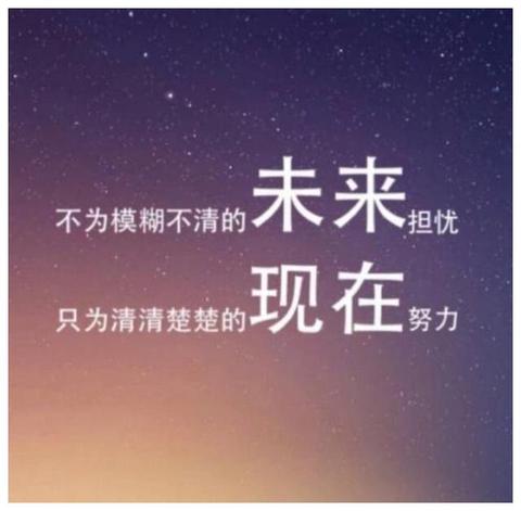 女人独立且清醒的文案（清醒名言）