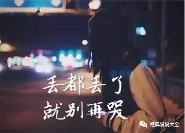 一秒泪崩的句子英文（一秒泪崩的短语）