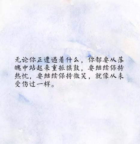 让沉默填满优秀的句子（现实中的我摘抄金句）