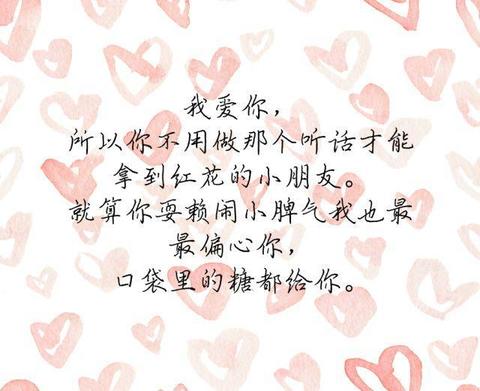 书中唯美惊艳的句子摘抄（很小众却很惊艳的短文）