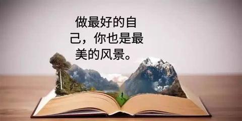 24句经典人生感悟句子（人生感悟金句短语）