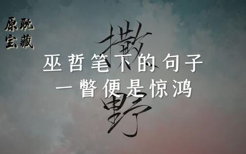 温暖治愈的唯美句子（自我治愈的简短祝福语）