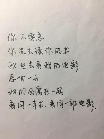 有内涵的句子（忧伤或短句内涵话语）