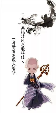 人生信条短句（个人工作信条大全祝福语）