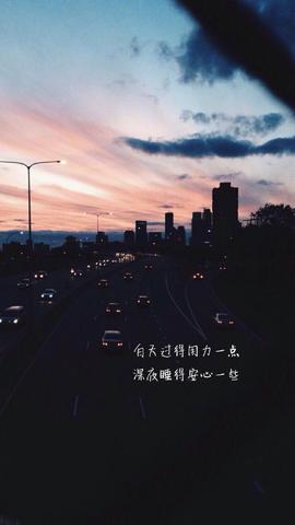 一个人深夜的经典语录（深夜经典金句）