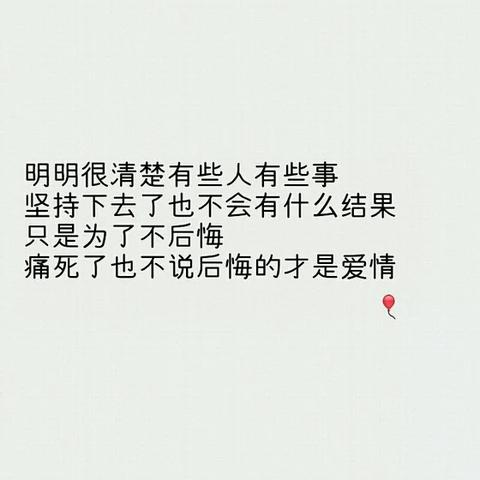 优美温柔惊艳的句子（温柔到骨子里的简短长句）