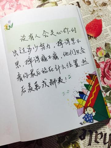 温柔情话文案长句（温柔的句子诗句）