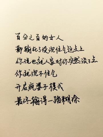 宫崎骏最浪漫的情话（浪漫的爱情句子短句唯美话语）