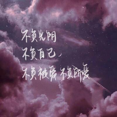 温柔到爆的段落摘抄（温柔的句子暖心短句好句）