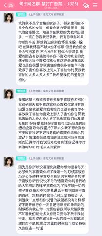 关于遗憾的文案长句（满是遗憾的句子简短诗句）