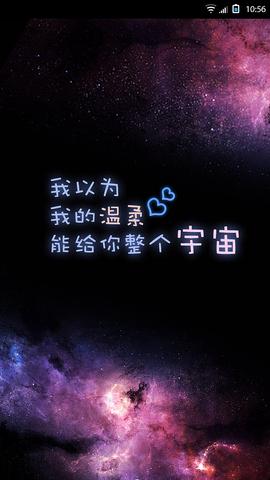 励志温柔到爆的神仙句子（温柔又抑郁的文案短文）