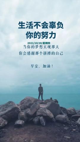 治愈人心的句子（长篇文案干净治愈200字警句）