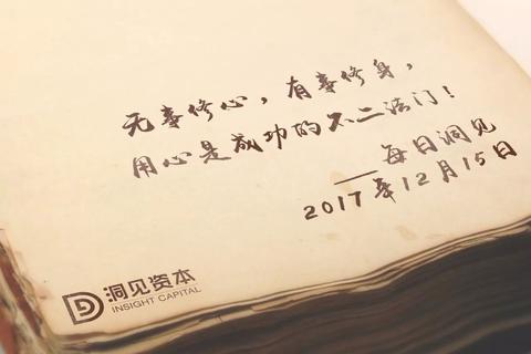 独处霸气句子视频（一个人独处享受生活的文案语录）