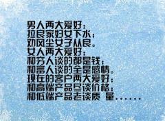 让人感悟至深的人生哲理句子（让人感悟至深的人生哲理话语）