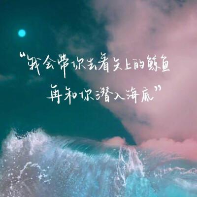 温柔到骨子里的简短句子（温柔的唯美简短语句文案）