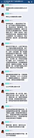 有深度表达爱意的文案（含蓄表达爱意的诗句祝福语）