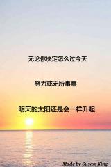 一眼沦陷的文案短句（形容在爱情里沦陷的句子大全）