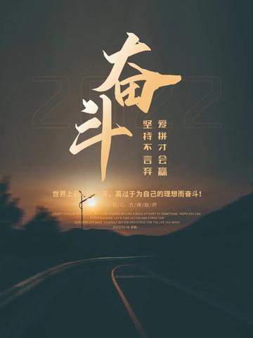 心灵鸡汤经典语录励志（2022最新正能量励志早安短文）