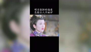 表示偏爱的文案（唯独对你偏爱的句子警句）