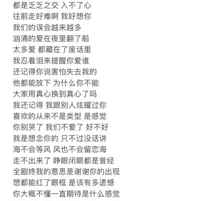 无情绪简短高级文案（无风格杂系问候语）