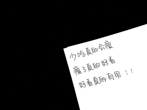 全是遗憾的文案（关于遗憾的短句6个字长句）