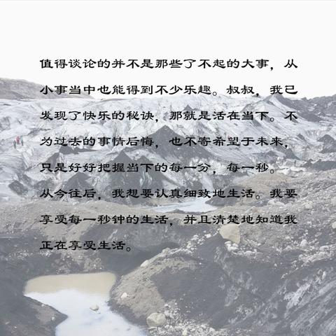 人生哲理的句子经典100字（经典人生短句精辟好句）