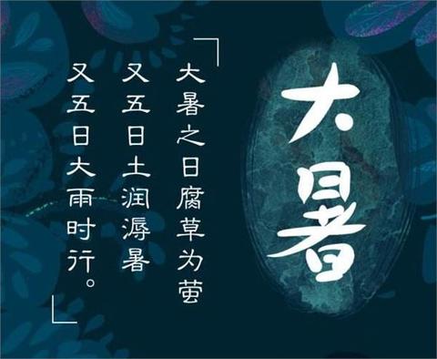 霜降节气的高级文案（适合霜降朋友圈发的佳句）