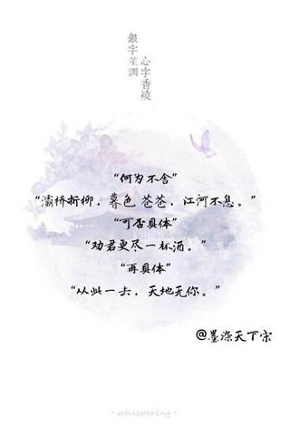 生日表白情话最暖心一段话（打动女人心的表白文案）