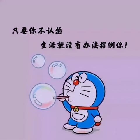 优秀文案短句惊艳一句话（治愈系佳句）