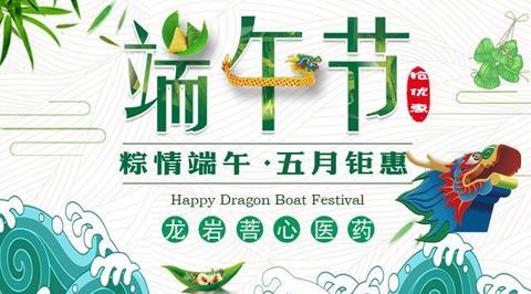 高级神明与救赎句子（双向救赎的文案祝福语）