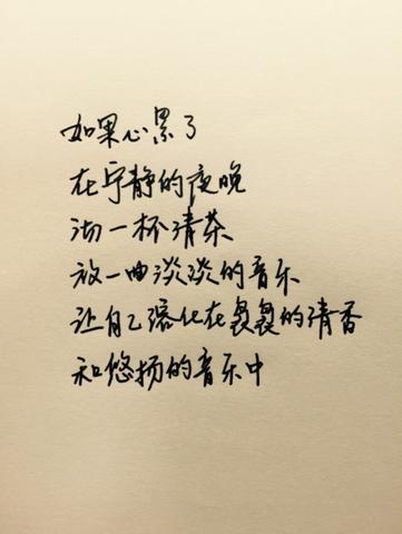 让对方看到暖心的句子（最暖心最撩人的情话短句祝福语）