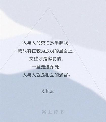 清醒励志文案短句（清醒上进的书摘）