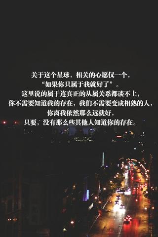 最伤感的情话（伤感句子句句扎心金句）