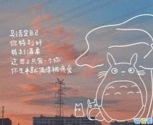 特别委屈的长篇文案（委屈到极致的情绪长句）