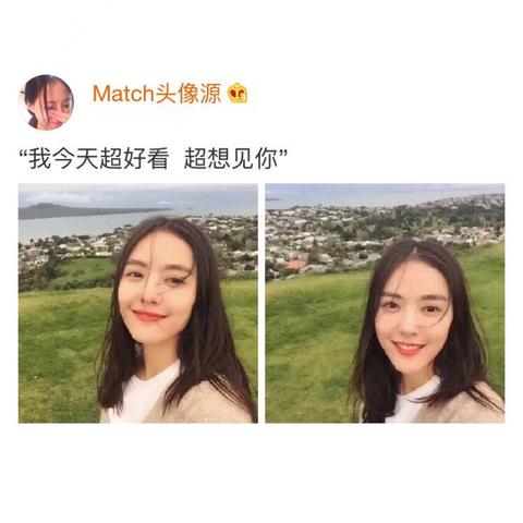 配自拍的文案（无聊发个自拍的臭美心情说说金句）