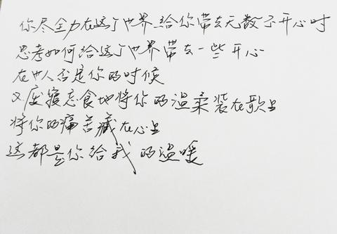 极致温柔的句子简短（优质温柔短句佳句）