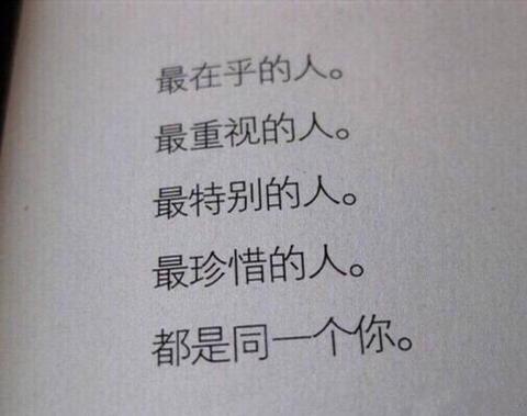 心灵疗愈宣传文案（身心灵疗愈师脚本名言）