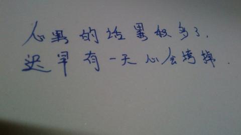 说说心里话作文700字优秀（关于心里话的题目怎么写精选）