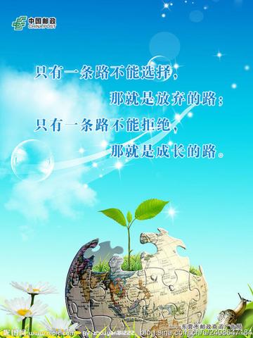 成长的路上600字初中作文（成长的路上优秀）