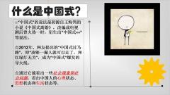 善良的谎言作文素材（诚信的谎言左右满分）