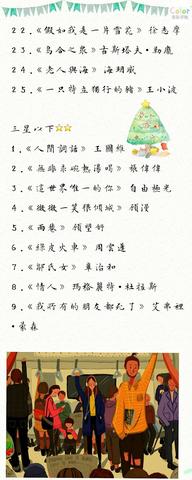 享受读书的快乐作文600字（享受读书的乐趣优秀）