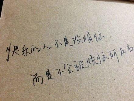 让我感动的人800字作文（《___让我感动》半命题优秀）