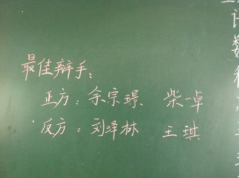 关于诚信的议论文三个分论点（善意的谎言满分作文优秀）