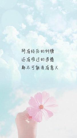 暗恋双向奔赴的句子（放弃暗恋的文案祝福语）